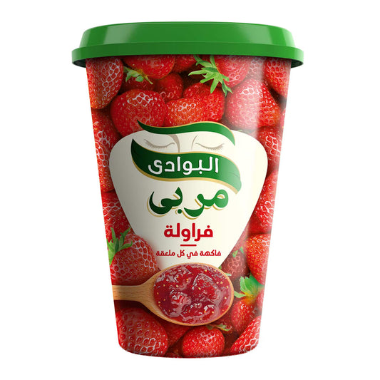 El Bawadi Gem de Căpșuni 350g