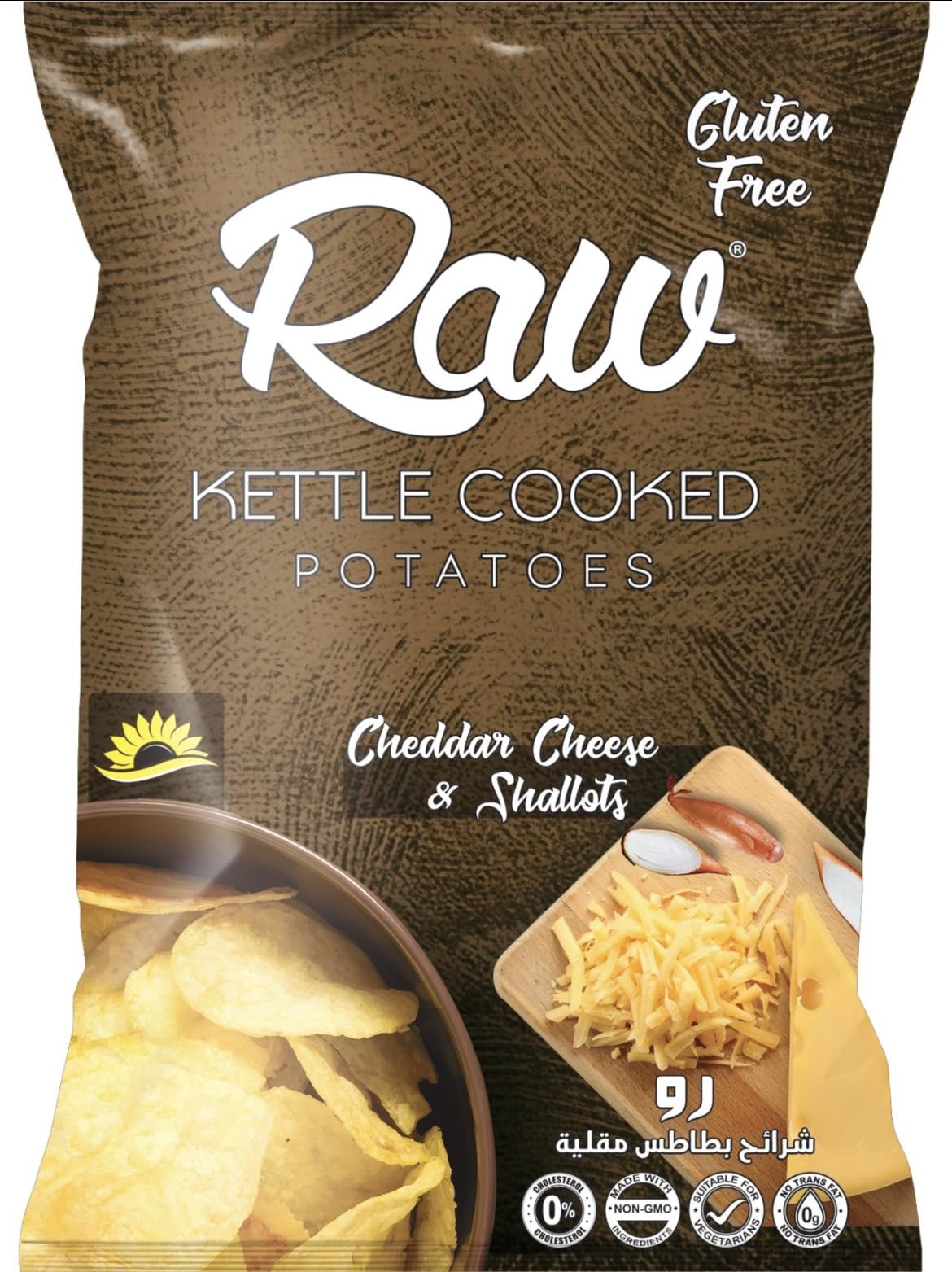 Raw Cheddar Cheese & Shallots Kettle Cooked Potatos 80g