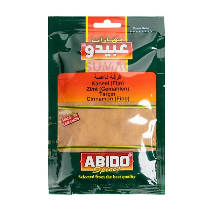 ABIDO Chimion Kamoun 50g