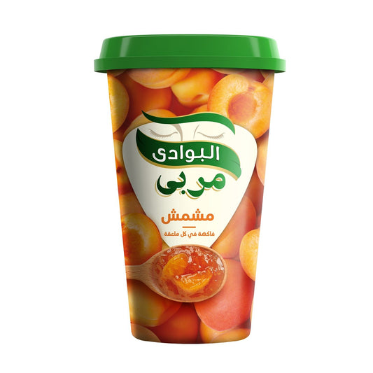 El Bawadi Gem de Caise 350g