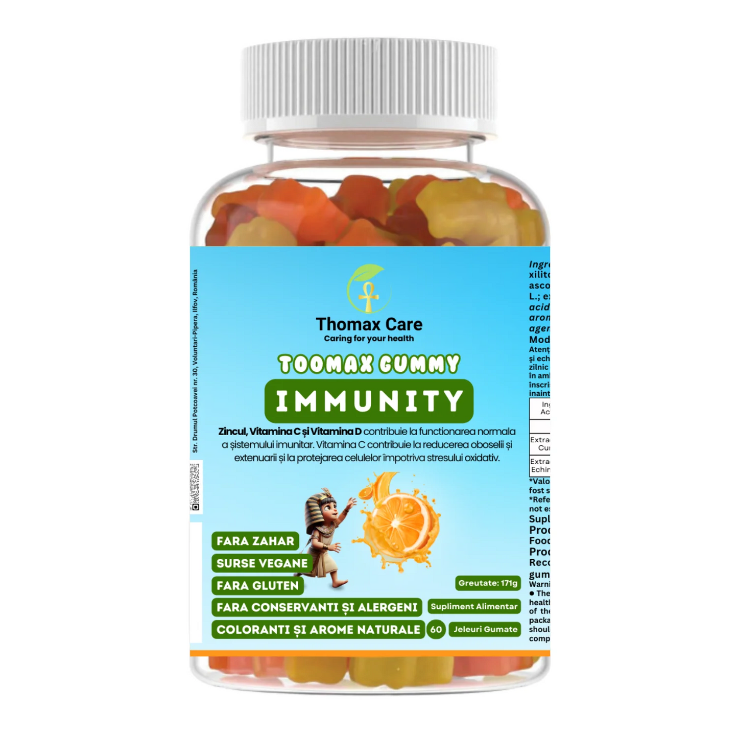 TooMax Gummy Immunity