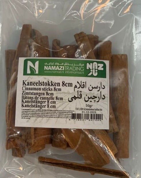 NAMAZI Kanelstanger 8cm
