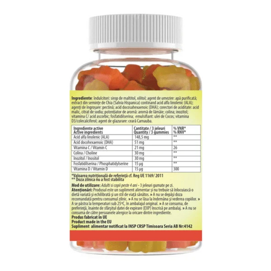 TooMax Gummy Omega Plus