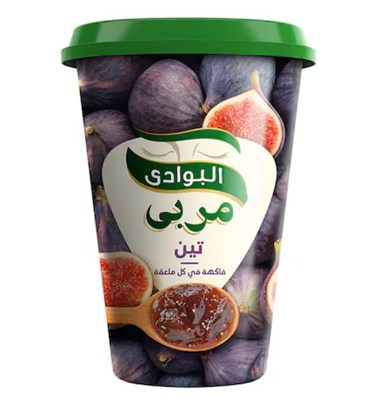 El Bawadi Gemul de smochine