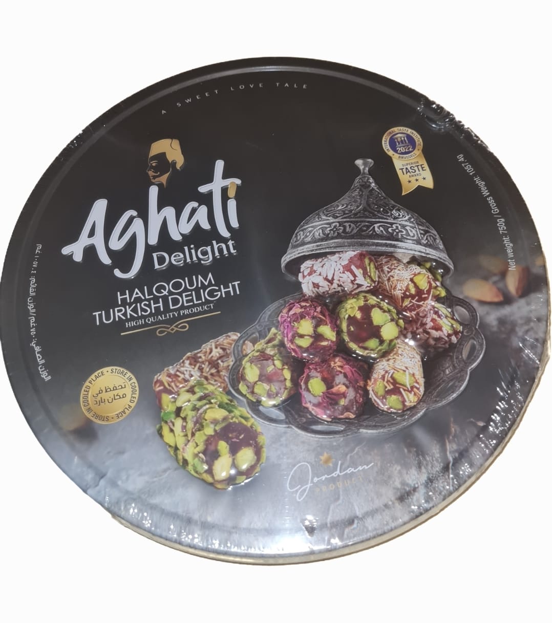 Aghati. Halqoum cu rahat turcesc, 750g