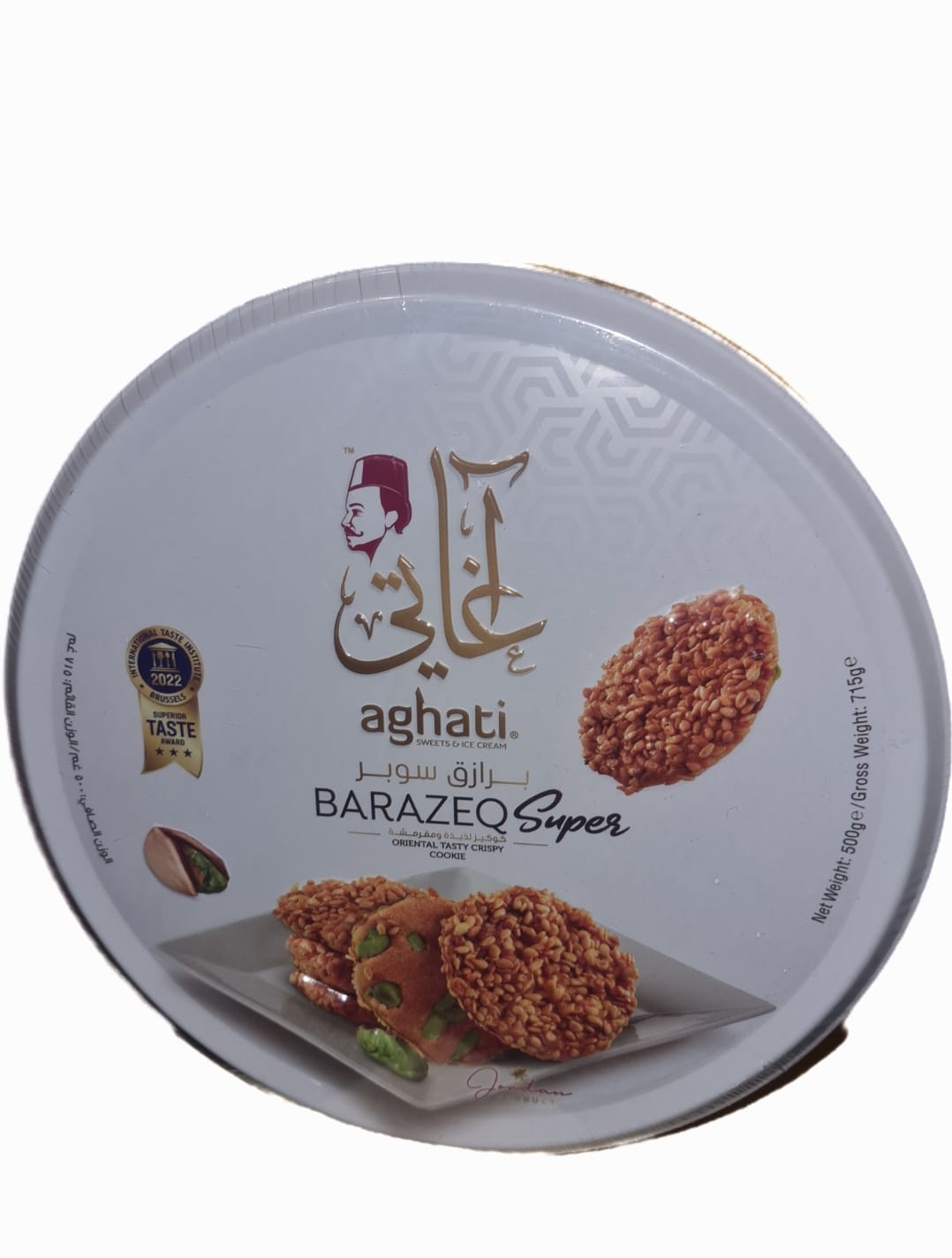 Aghati Fistic și Susan 500g