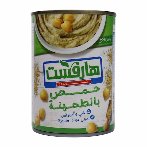 Harvest Chickpeas With Tahini