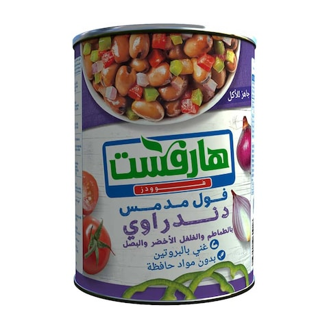 Harvest Dandrawy Fava Beans