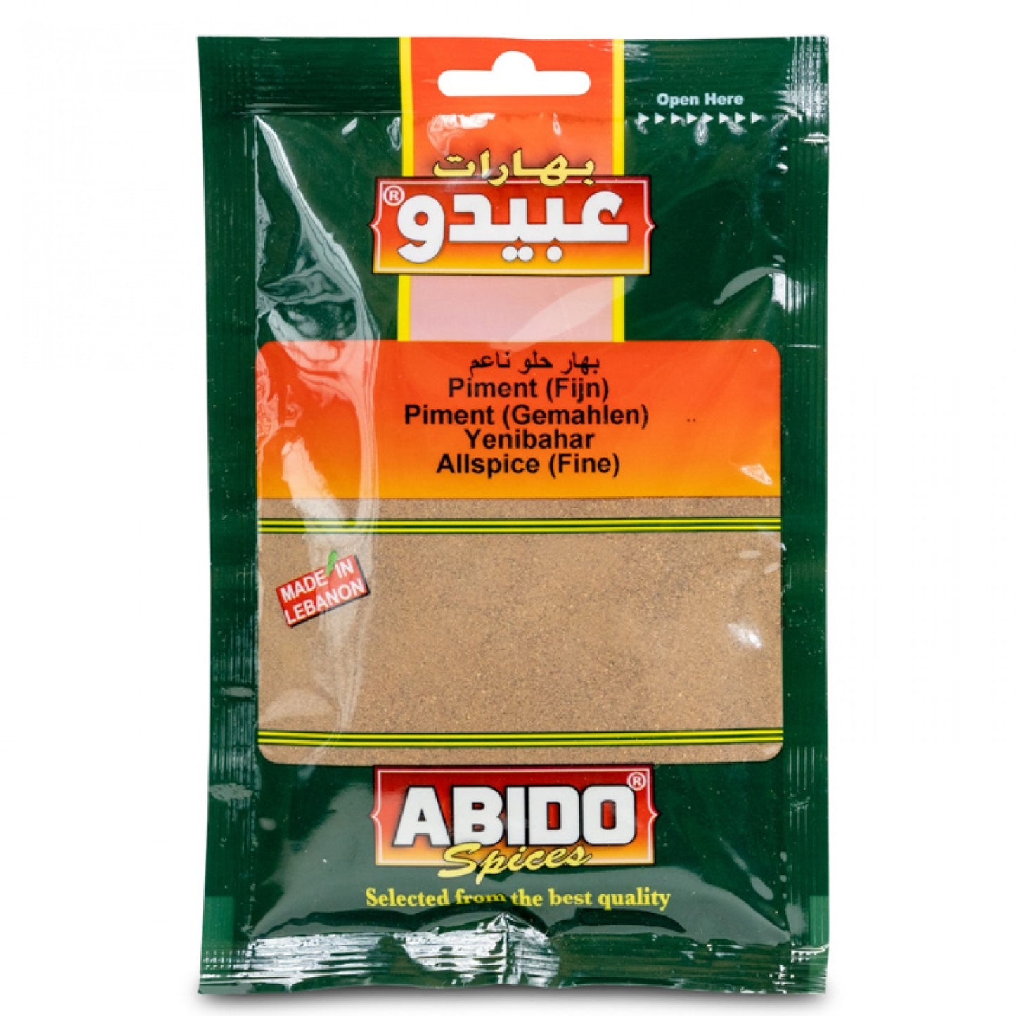 ABIDO   , AllSpice / Fine Sweet Pepper50g