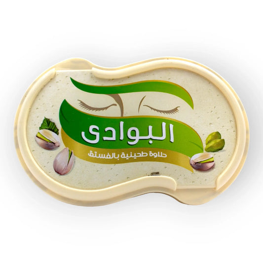 EL BAWADI HALVA CU FISTIC