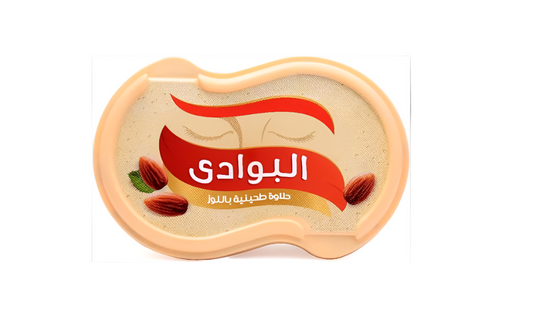 EL BAWADI HALVA CU MIGDALE