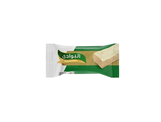 Al-Bawadi Halva - 26G Price