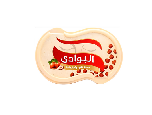 EL BAWADI HALVA CU ALUNE