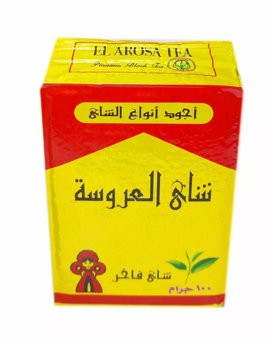 Ceai negru kenyan El Arosa, 100 g