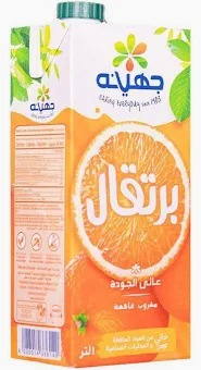 Juhayna Orange Juice 1L
